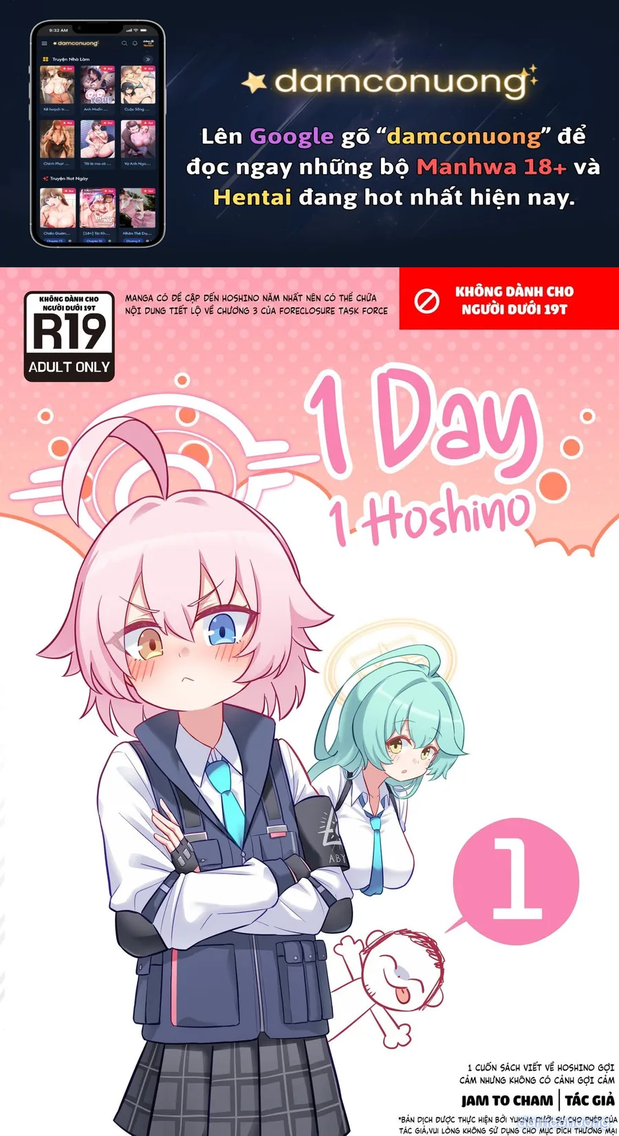 1 Hoshino A Day 