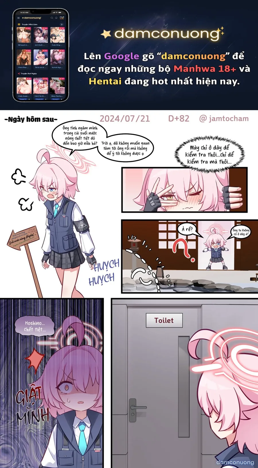 1 Hoshino A Day 