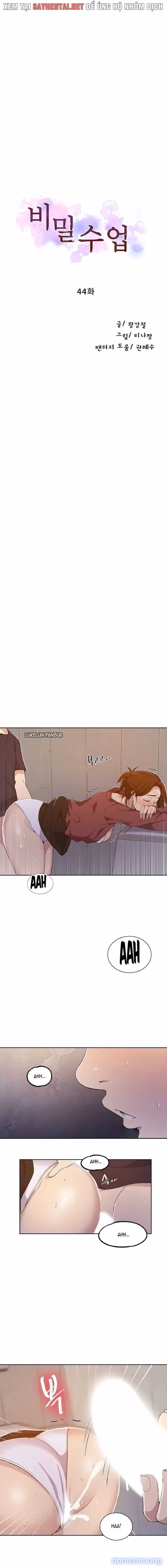 Cả nhà mở lớp dạy yêu cho tôi 