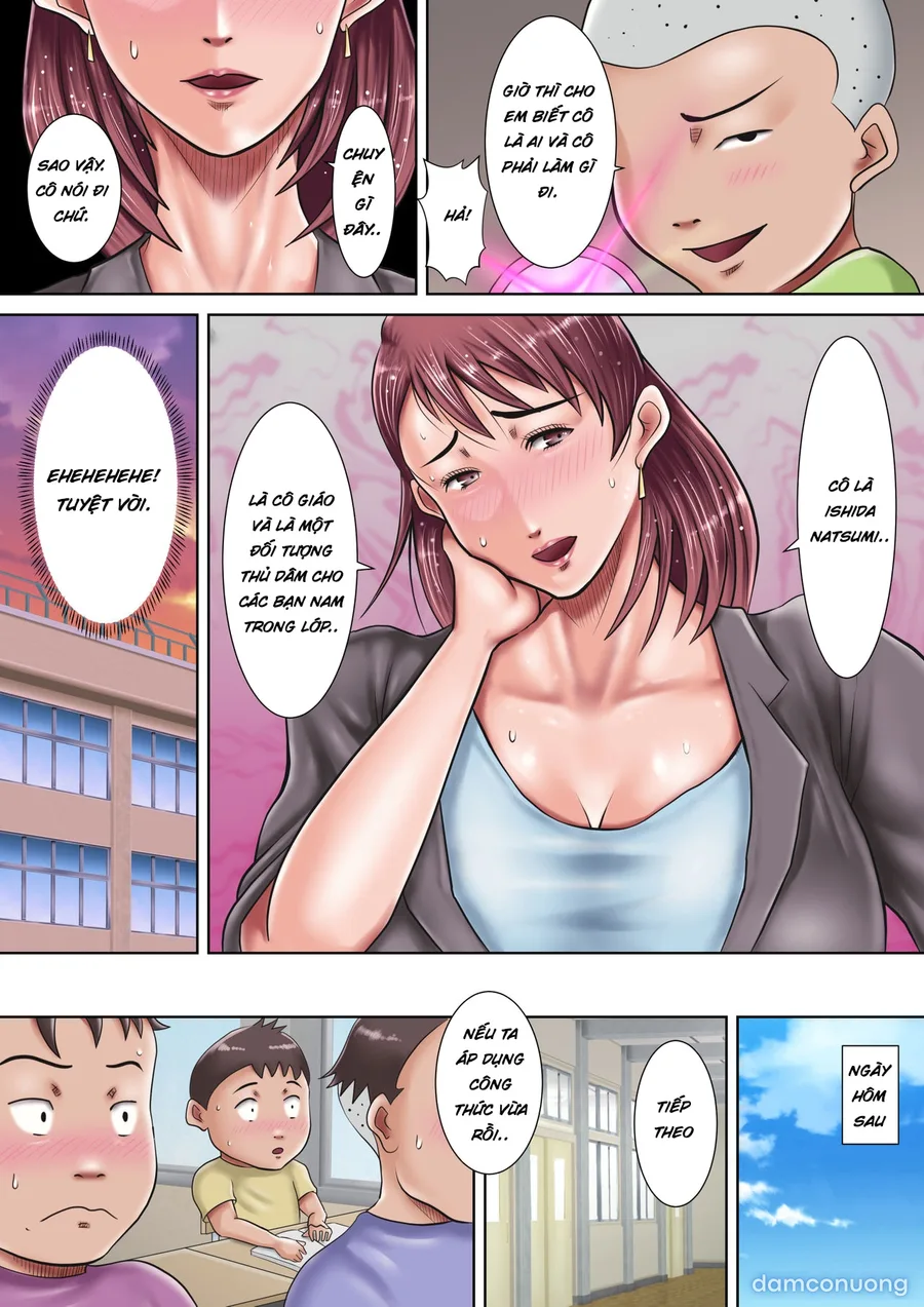 Bokura no Nikubenki Sensei ~Saimin de Seito-tachi no Seigangu ni Ochita Onna Kyoushi 
