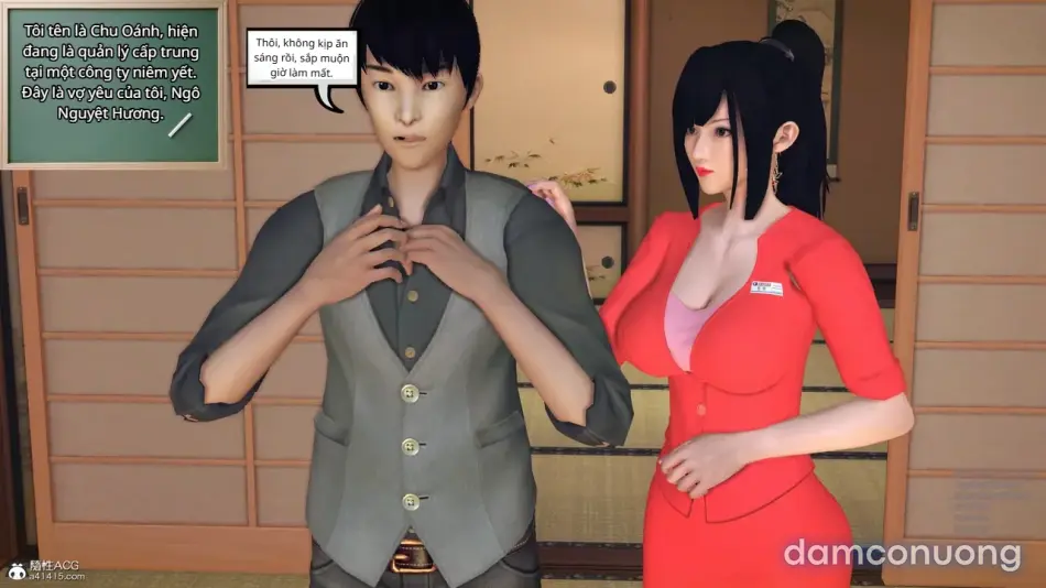 Người vợ đảm đang 