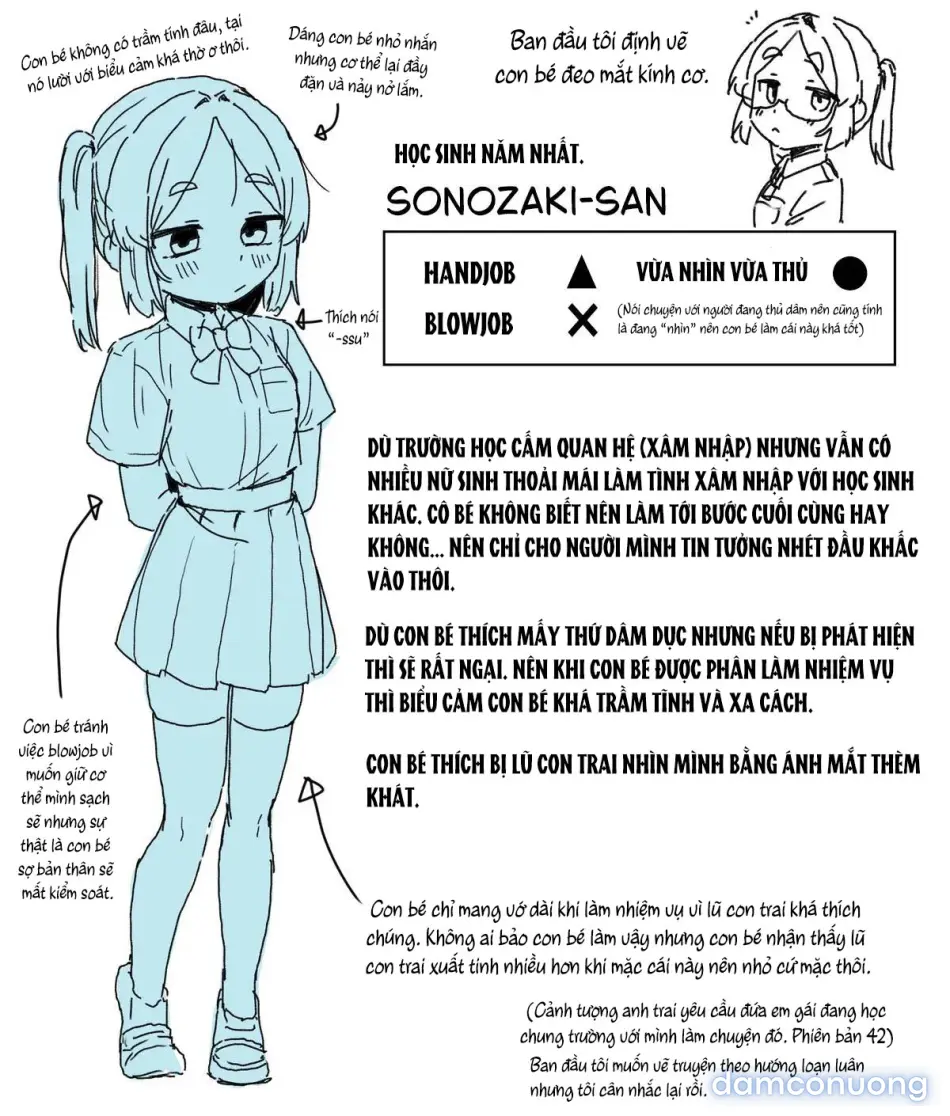 [Dobepopon] ○Shori Gakari-chan 