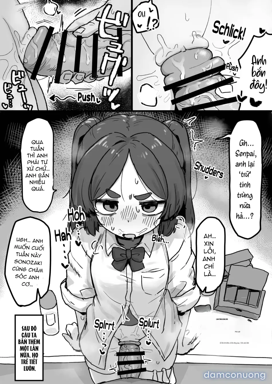 [Dobepopon] ○Shori Gakari-chan 