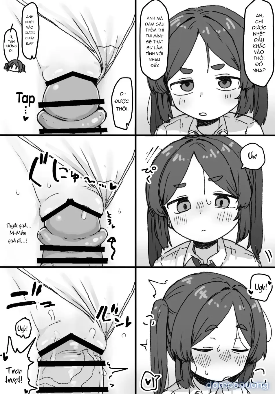 [Dobepopon] ○Shori Gakari-chan 