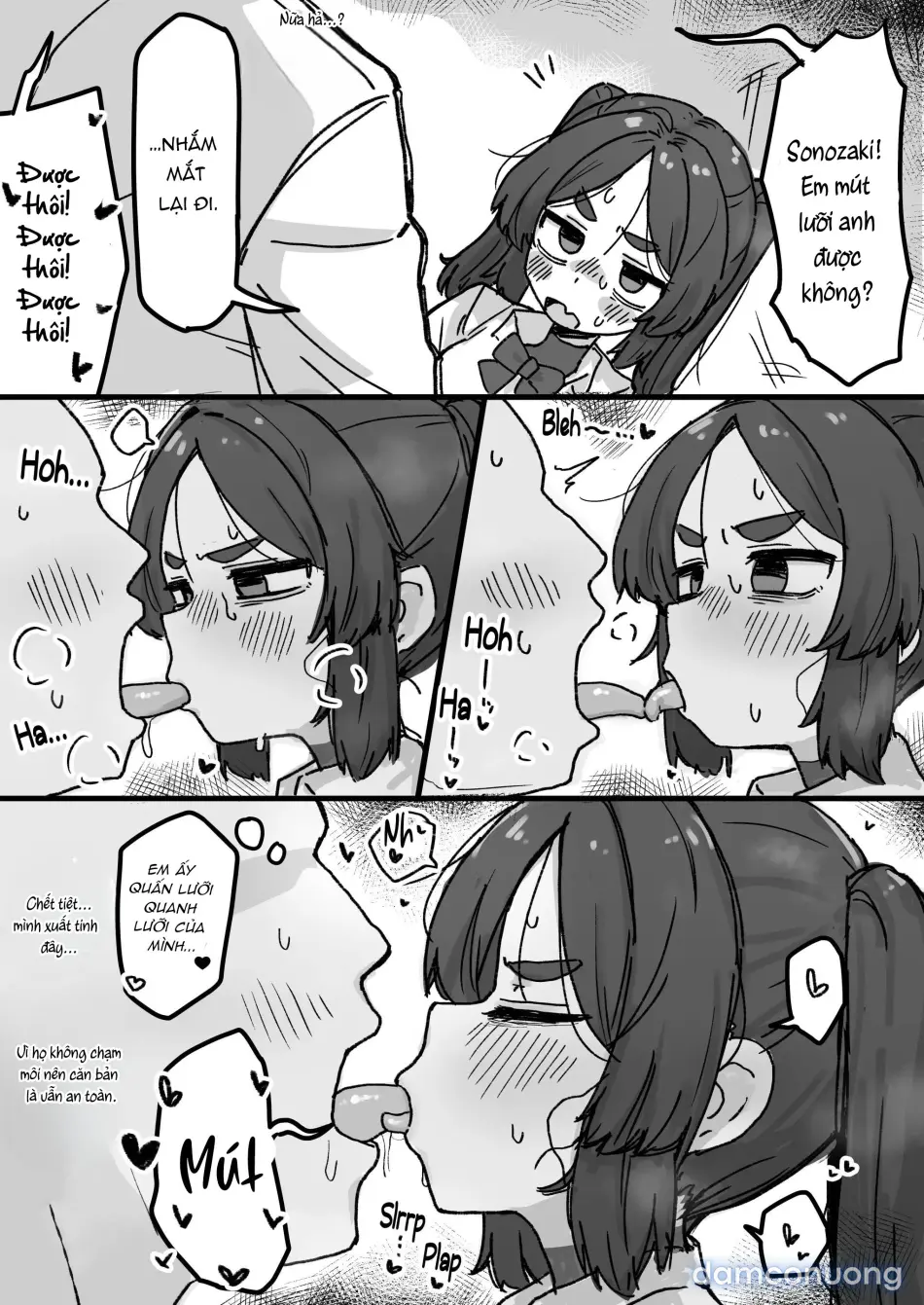 [Dobepopon] ○Shori Gakari-chan 