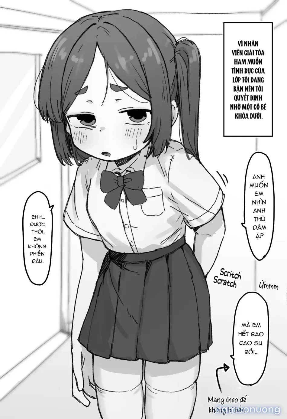 [Dobepopon] ○Shori Gakari-chan 