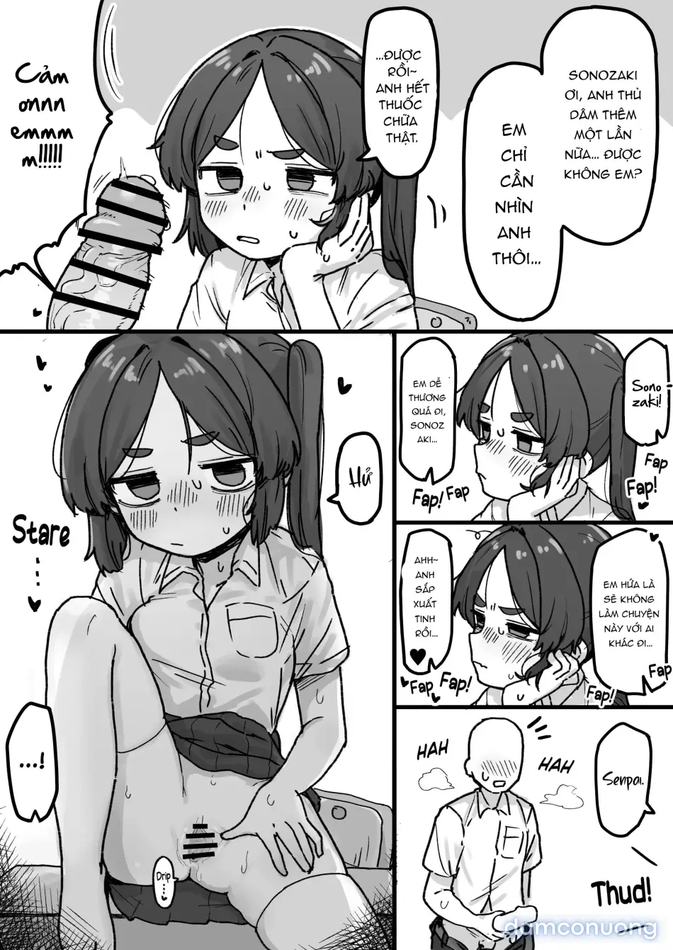 [Dobepopon] ○Shori Gakari-chan 