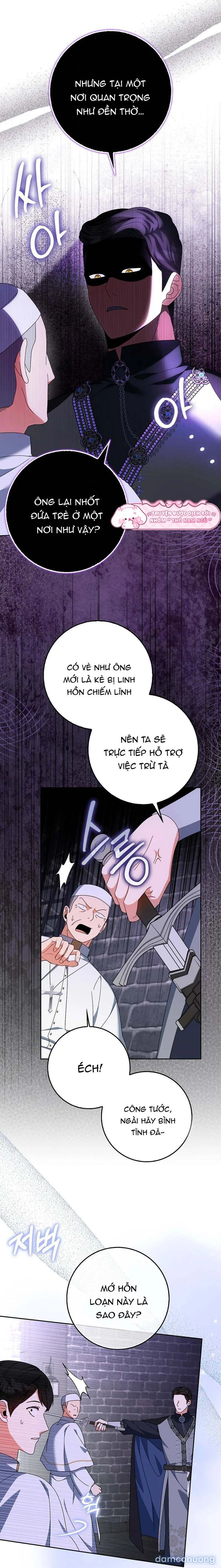 Tôi Không Thuộc Về Nơi Này 