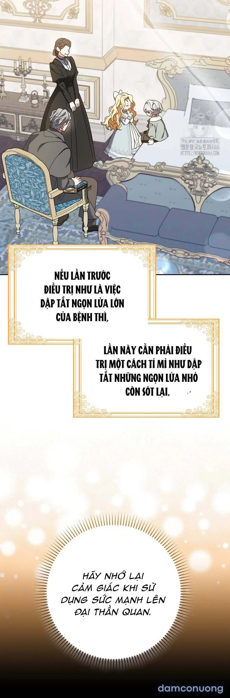 Tôi Không Thuộc Về Nơi Này 