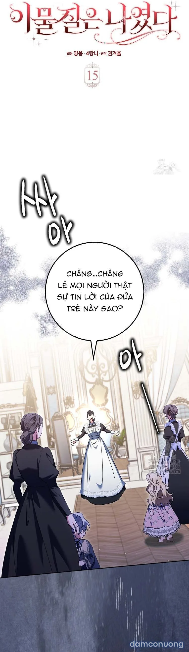 Tôi Không Thuộc Về Nơi Này 