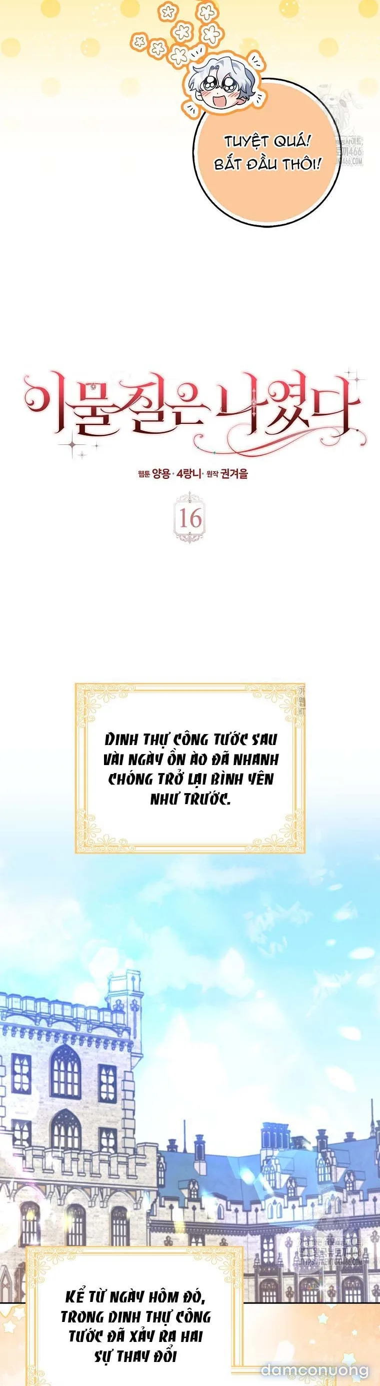 Tôi Không Thuộc Về Nơi Này 