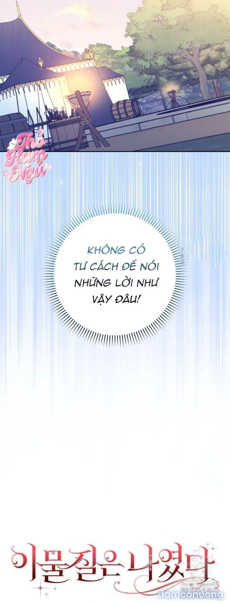 Tôi Không Thuộc Về Nơi Này 