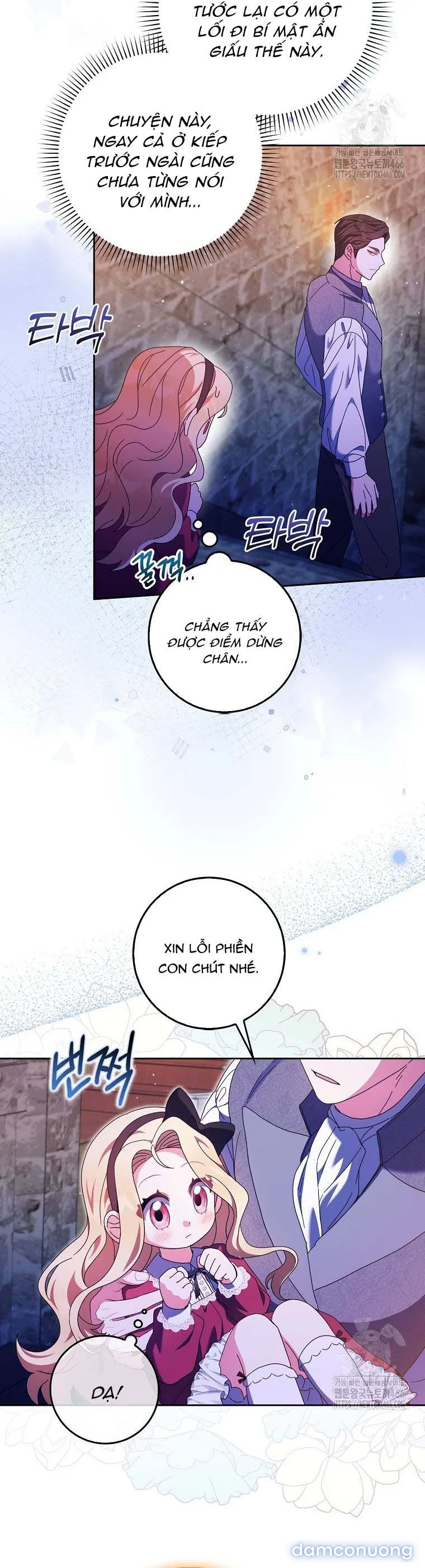 Tôi Không Thuộc Về Nơi Này 