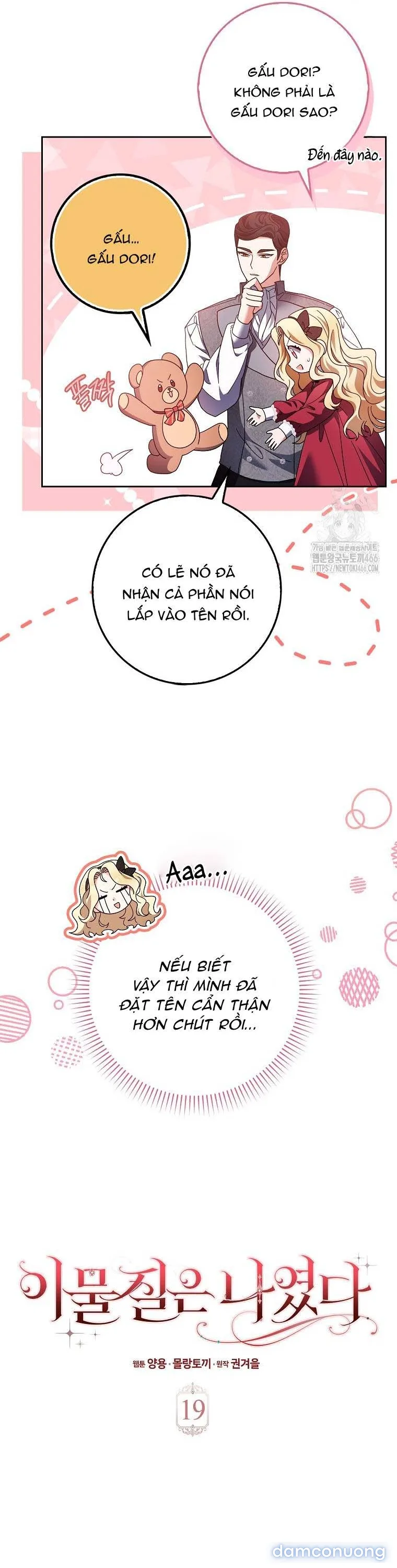 Tôi Không Thuộc Về Nơi Này 