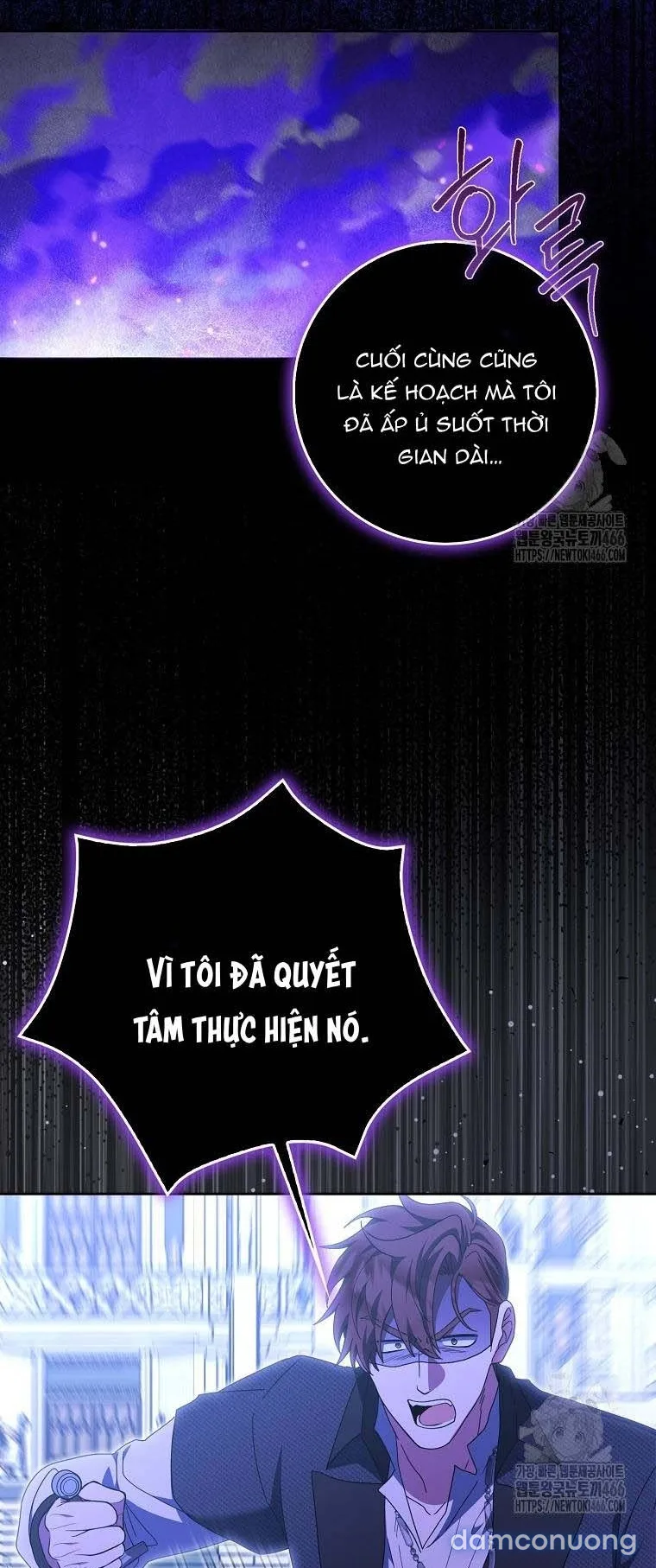 Tôi Không Thuộc Về Nơi Này 