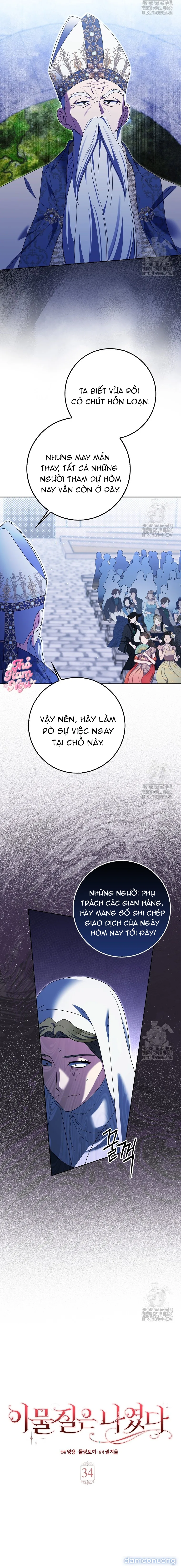 Tôi Không Thuộc Về Nơi Này 