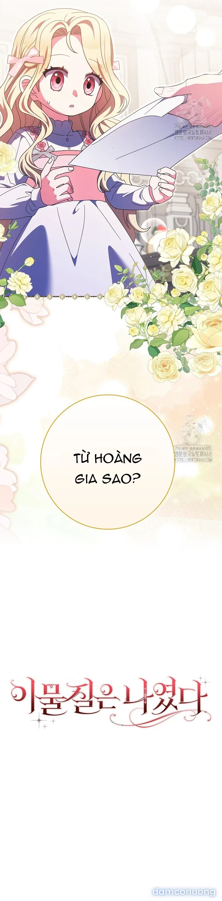 Tôi Không Thuộc Về Nơi Này 