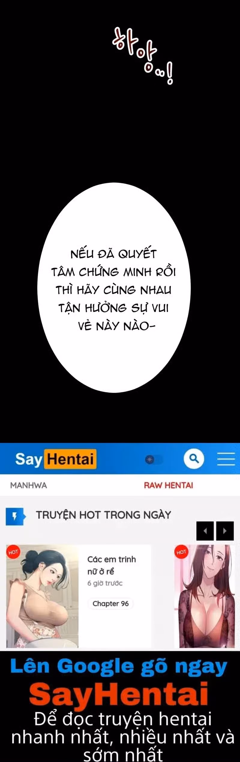 Hôn Nhân Không Lối Thoát 