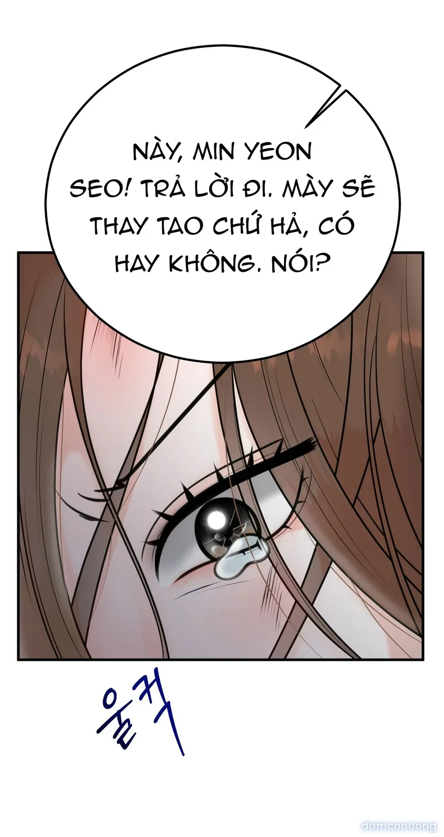 Hôn Nhân Không Lối Thoát 