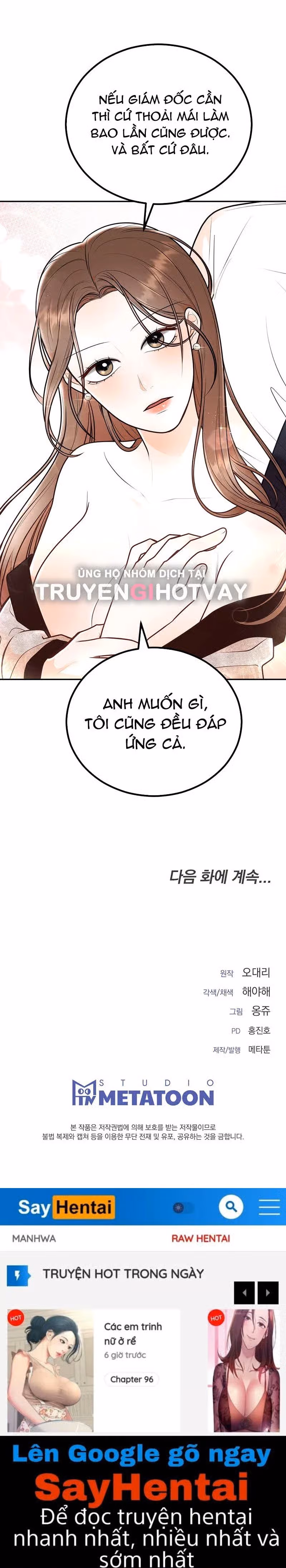 Hôn Nhân Không Lối Thoát 