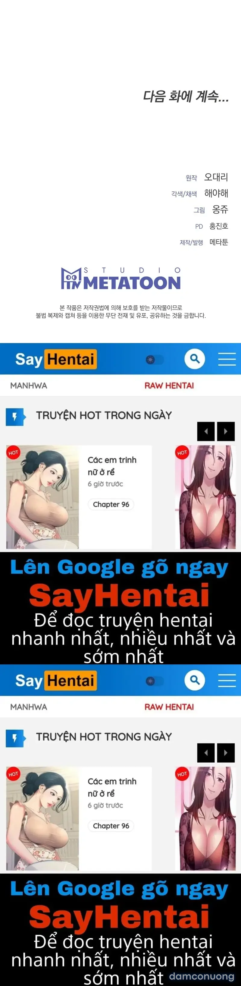 Hôn Nhân Không Lối Thoát 