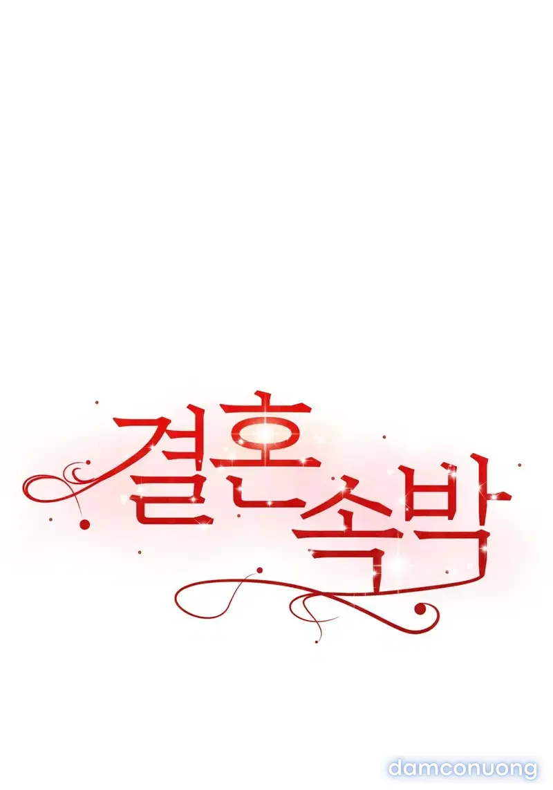 Hôn Nhân Không Lối Thoát 