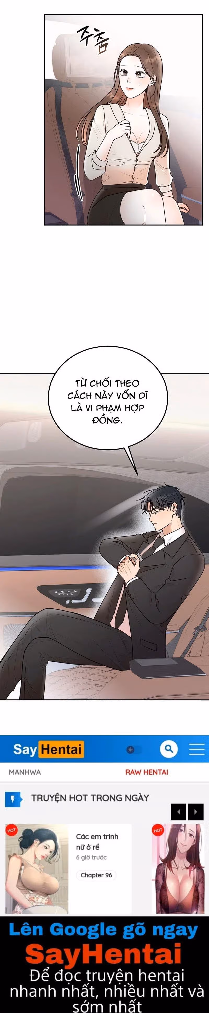 Hôn Nhân Không Lối Thoát 