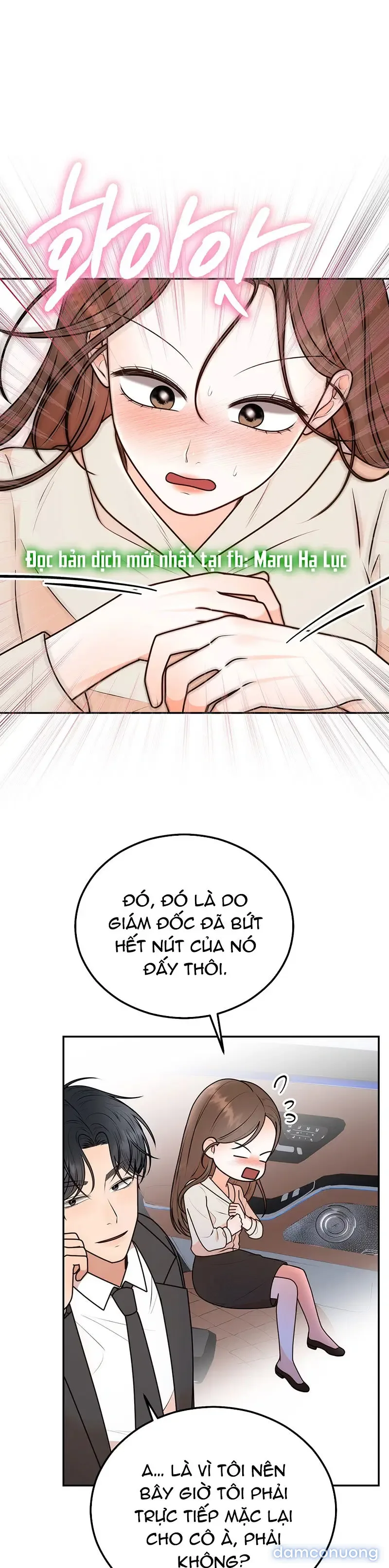 Hôn Nhân Không Lối Thoát 