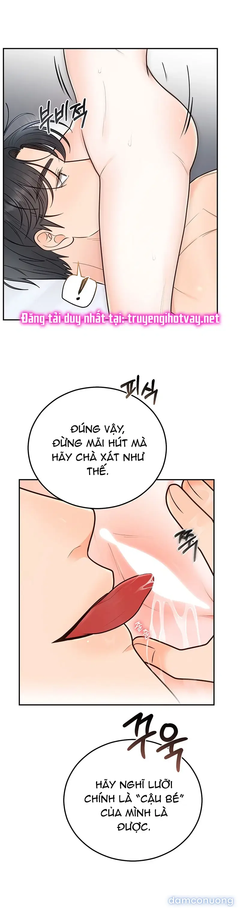 Hôn Nhân Không Lối Thoát 