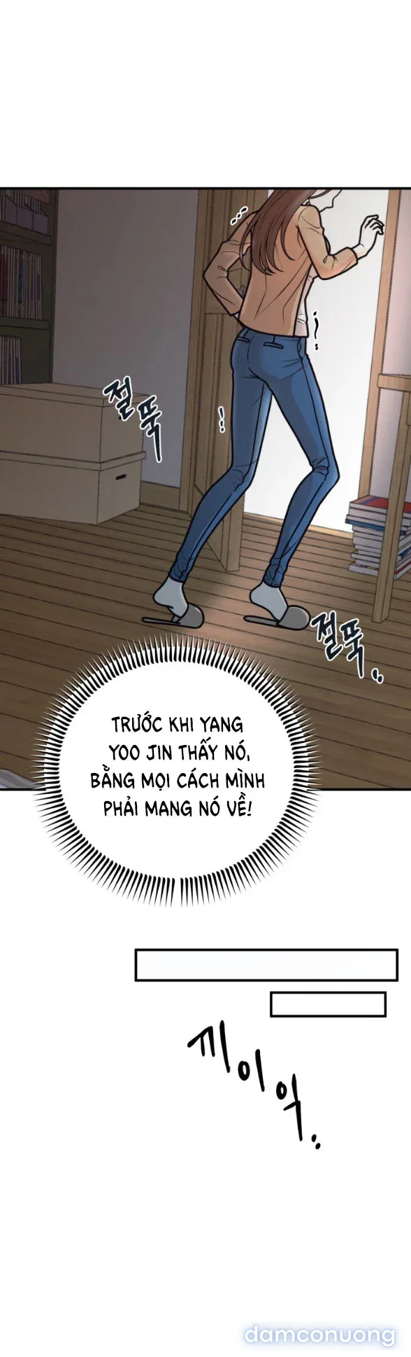 Hôn Nhân Không Lối Thoát 