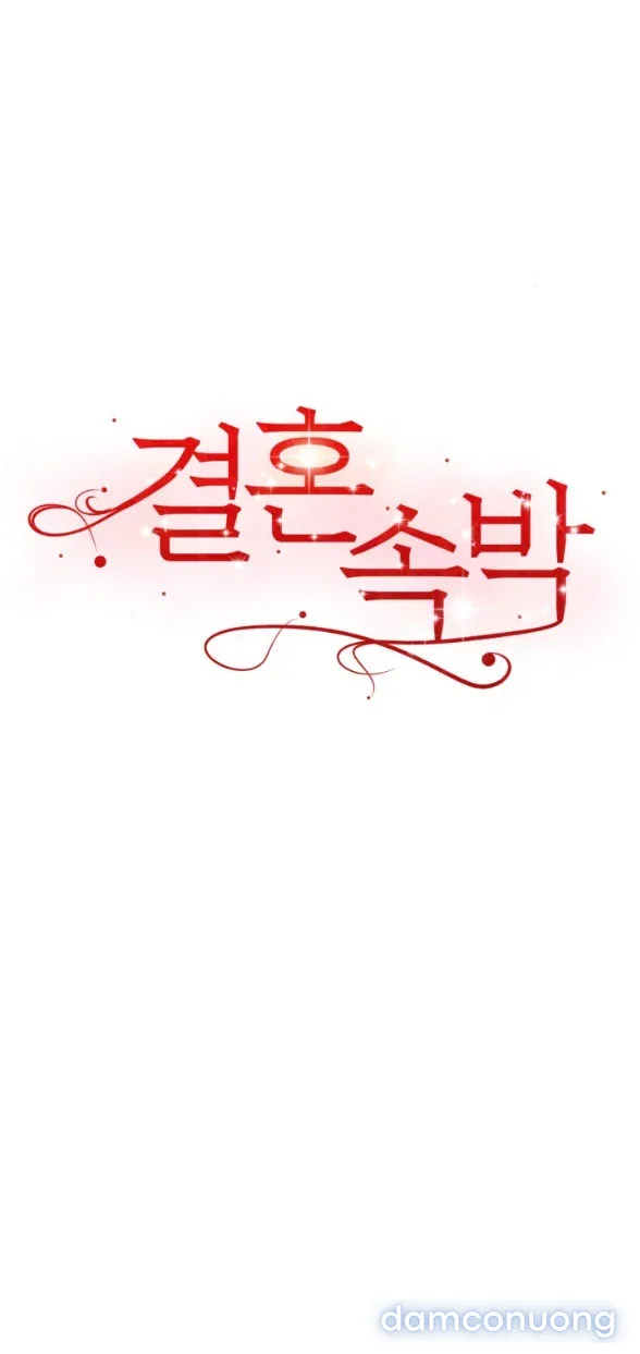 Hôn Nhân Không Lối Thoát 