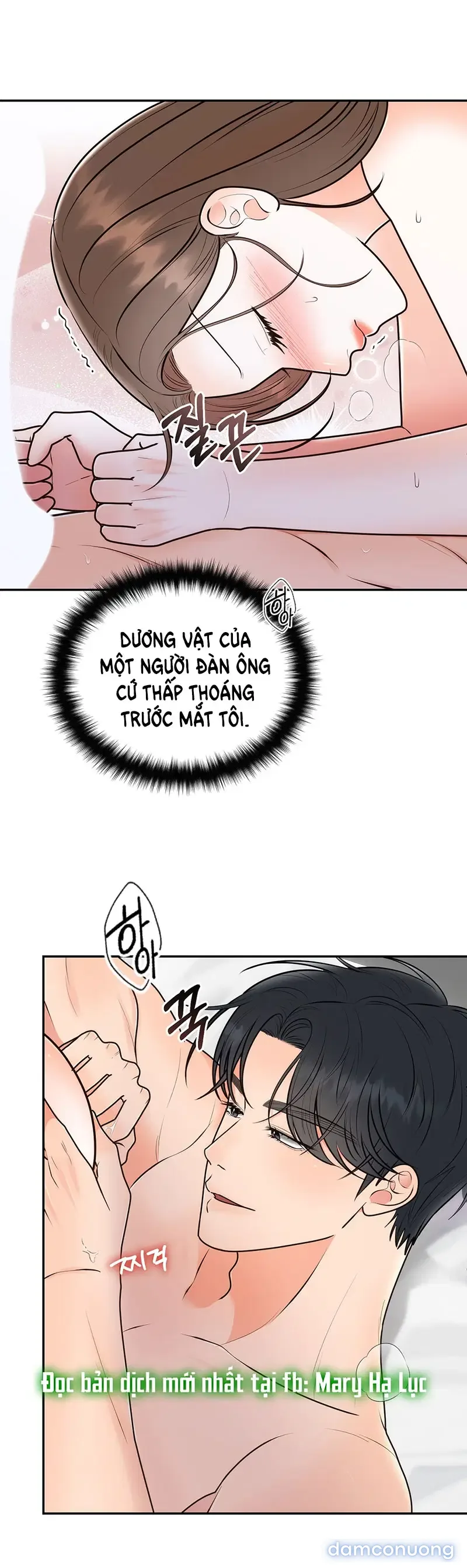 Hôn Nhân Không Lối Thoát 