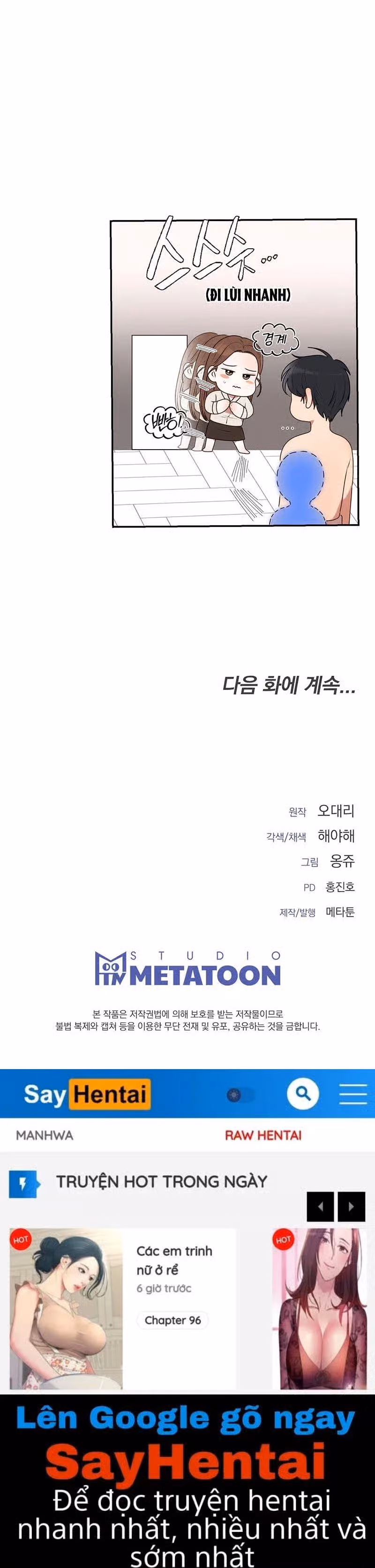 Hôn Nhân Không Lối Thoát 