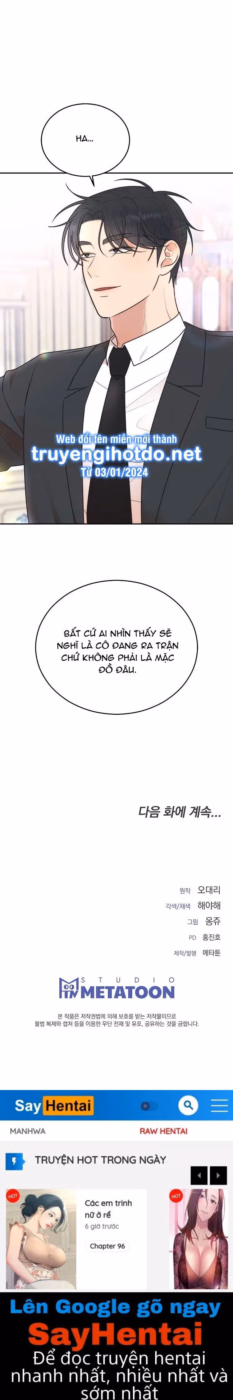 Hôn Nhân Không Lối Thoát 