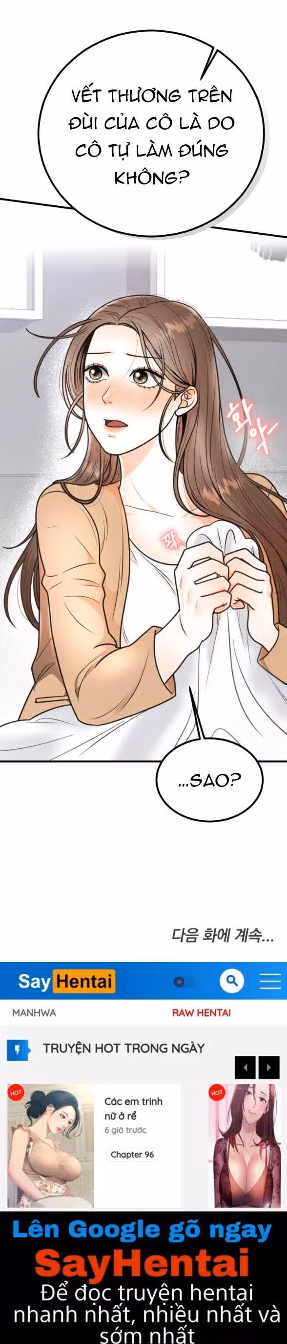 Hôn Nhân Không Lối Thoát 