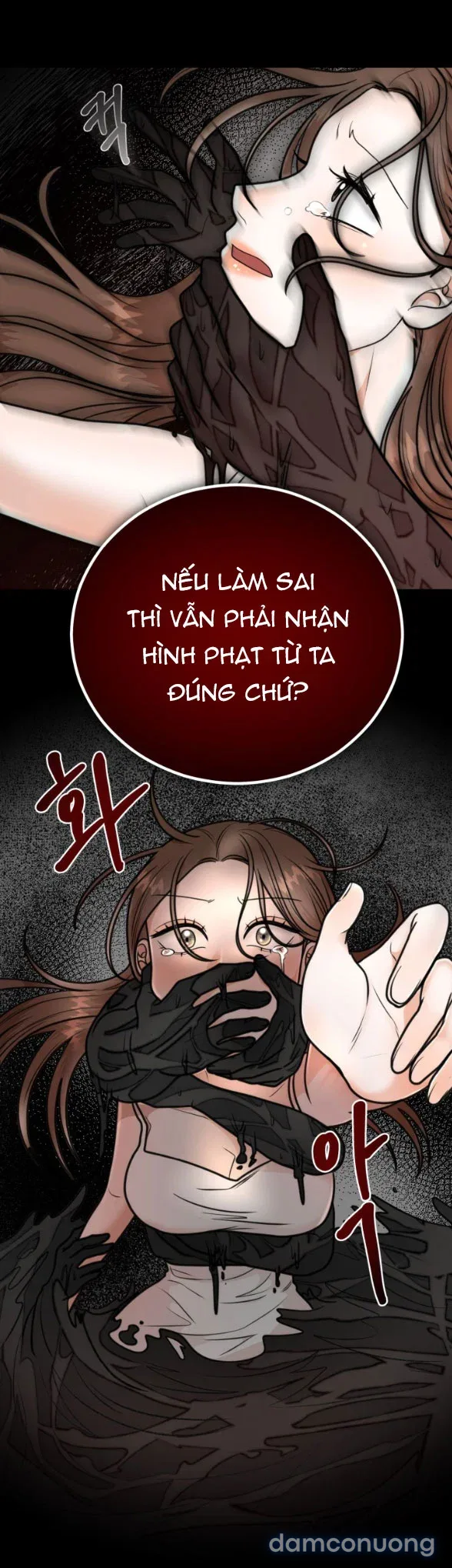 Hôn Nhân Không Lối Thoát 