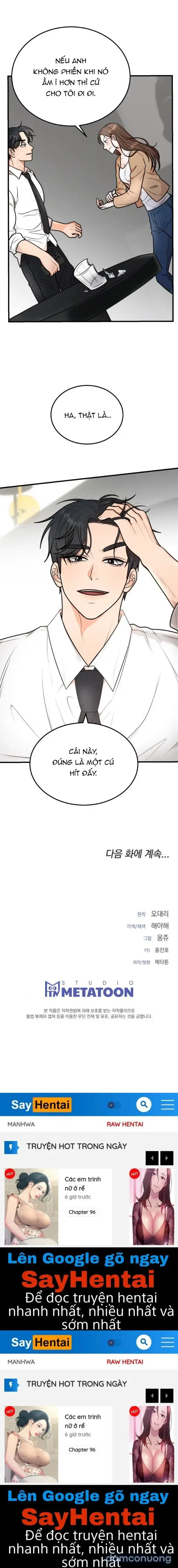 Hôn Nhân Không Lối Thoát 