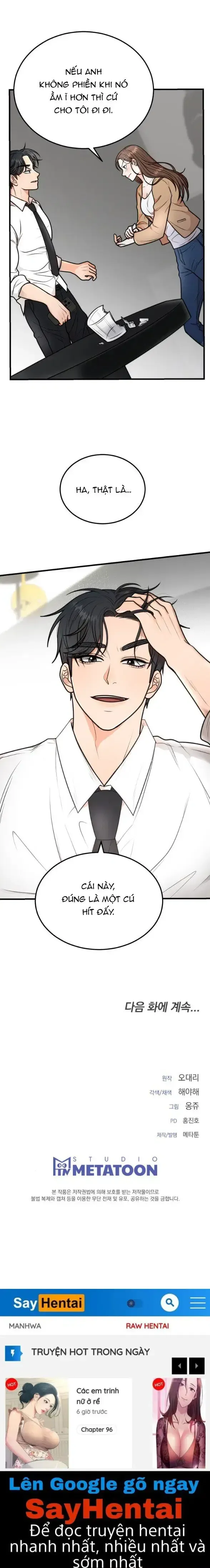 Hôn Nhân Không Lối Thoát 