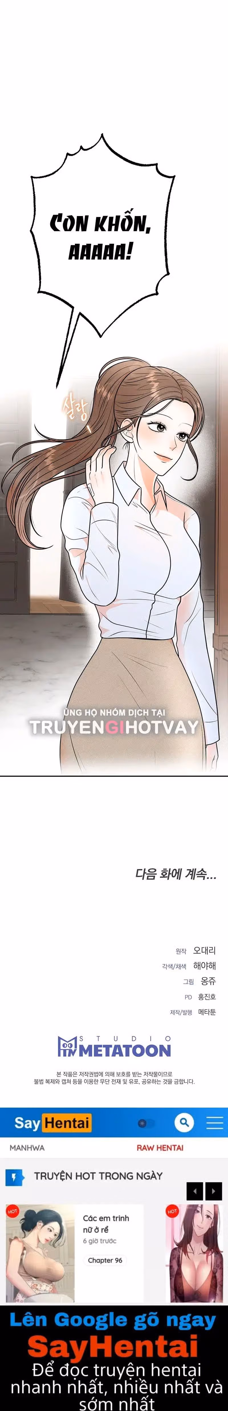 Hôn Nhân Không Lối Thoát 
