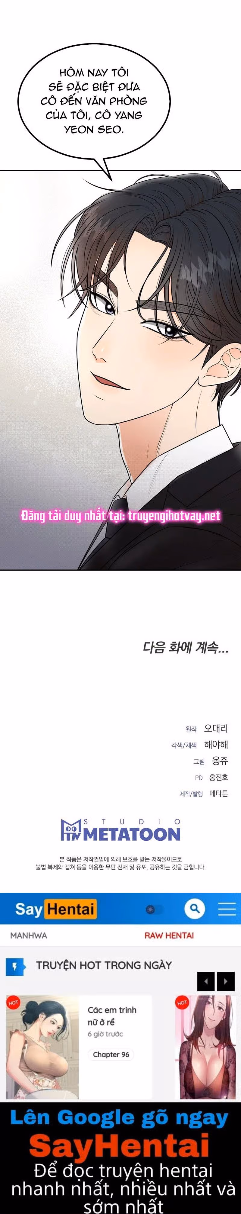 Hôn Nhân Không Lối Thoát 