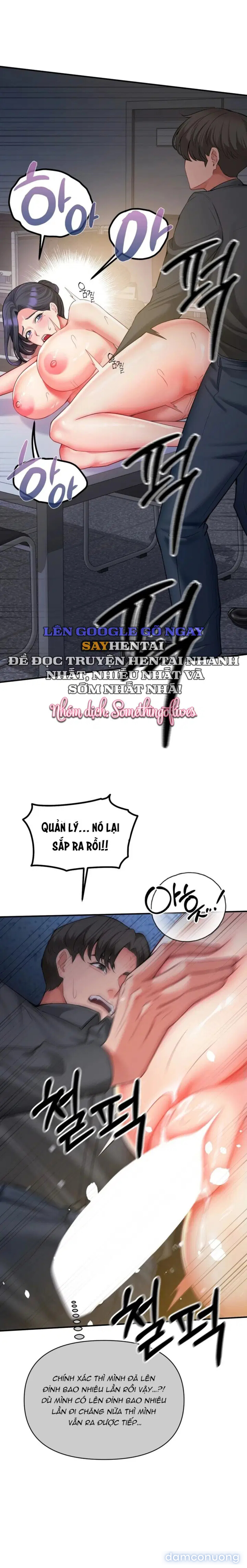 Vụng Trộm Với Sếp 