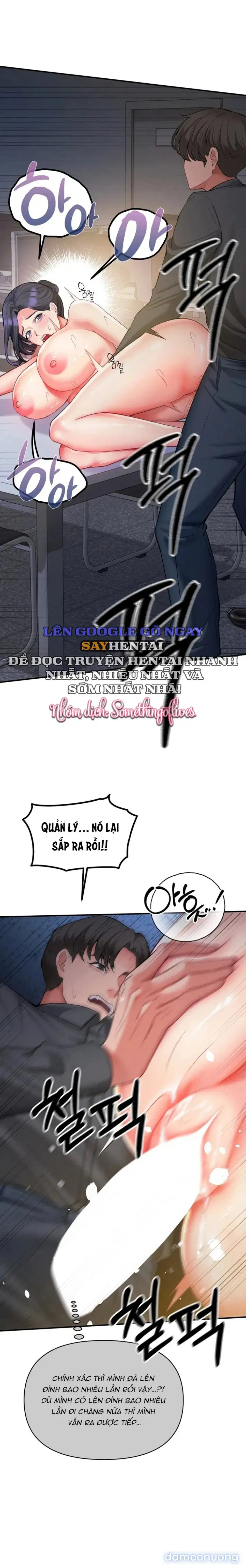 Vụng Trộm Với Sếp 
