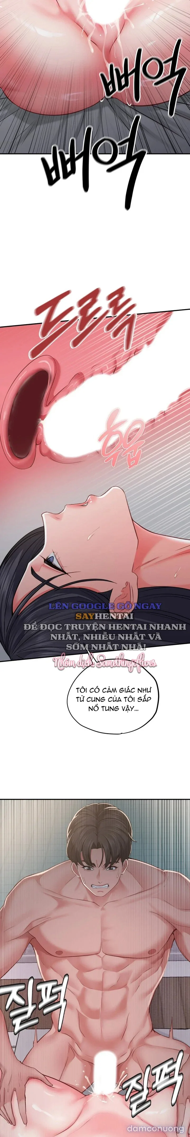Vụng Trộm Với Sếp 