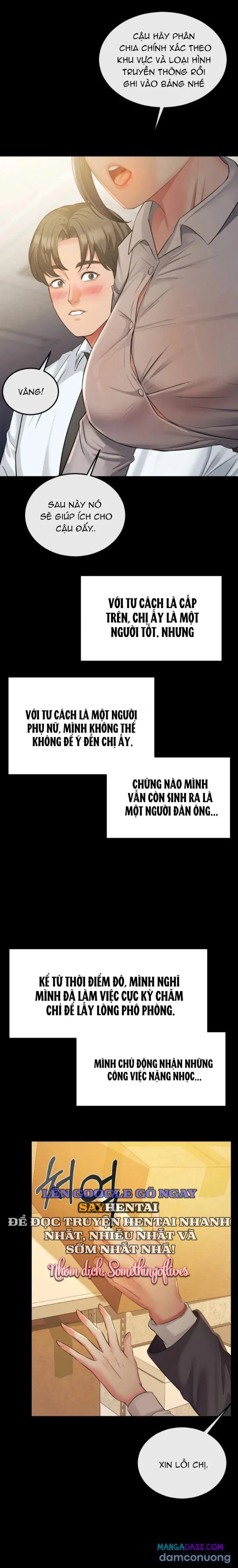 Vụng Trộm Với Sếp 
