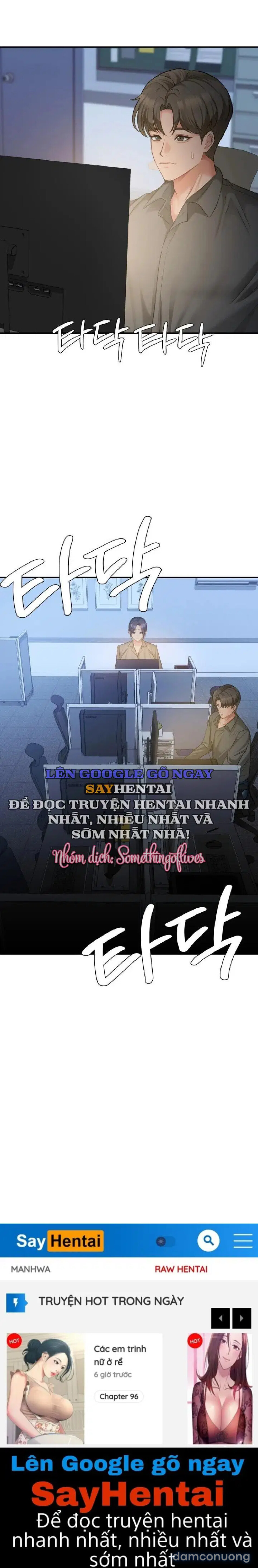 Vụng Trộm Với Sếp 