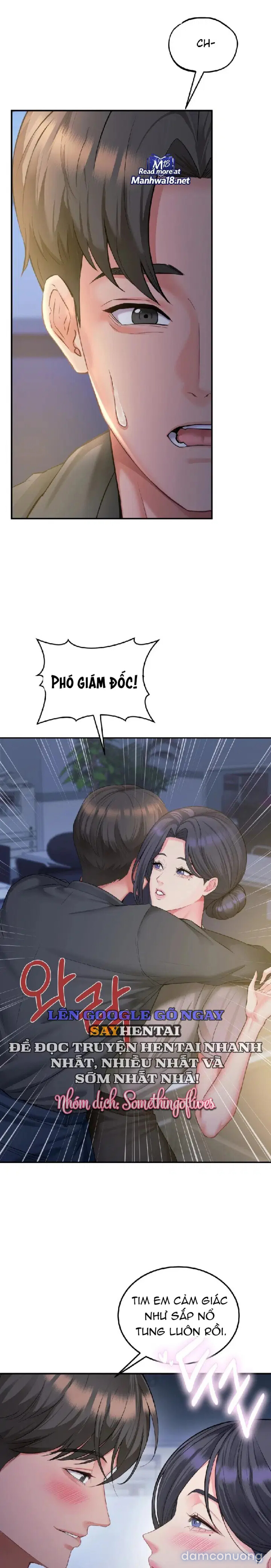 Vụng Trộm Với Sếp 