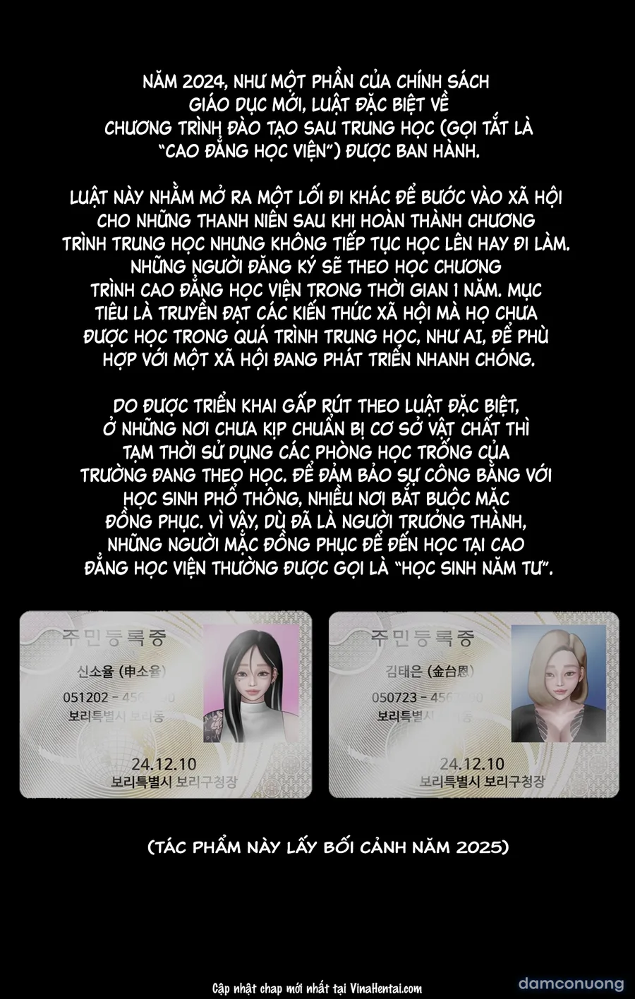 Gái Du Côn X Wibu Đụt Cận Trĩ 