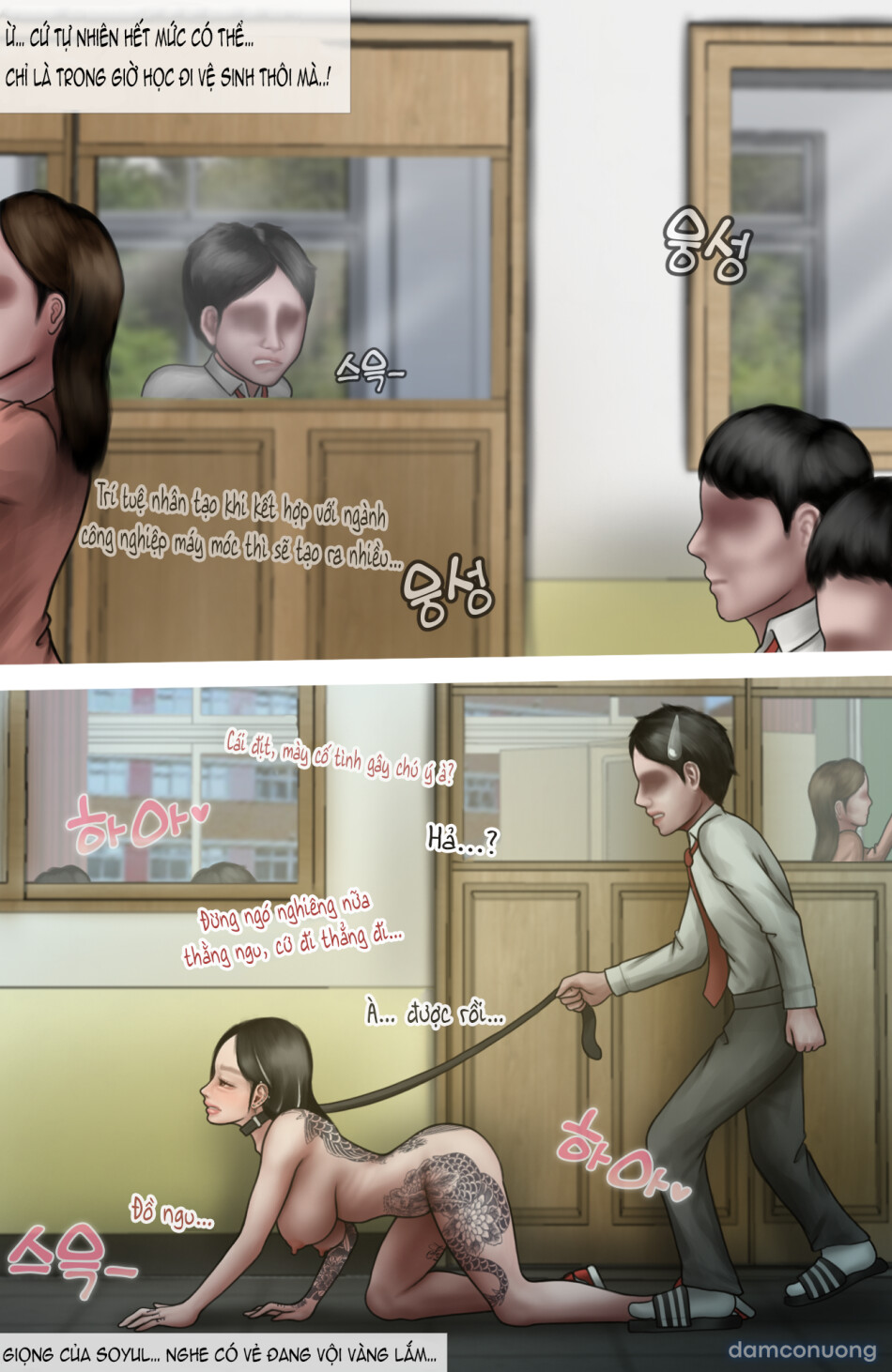 Gái Du Côn X Wibu Đụt Cận Trĩ 