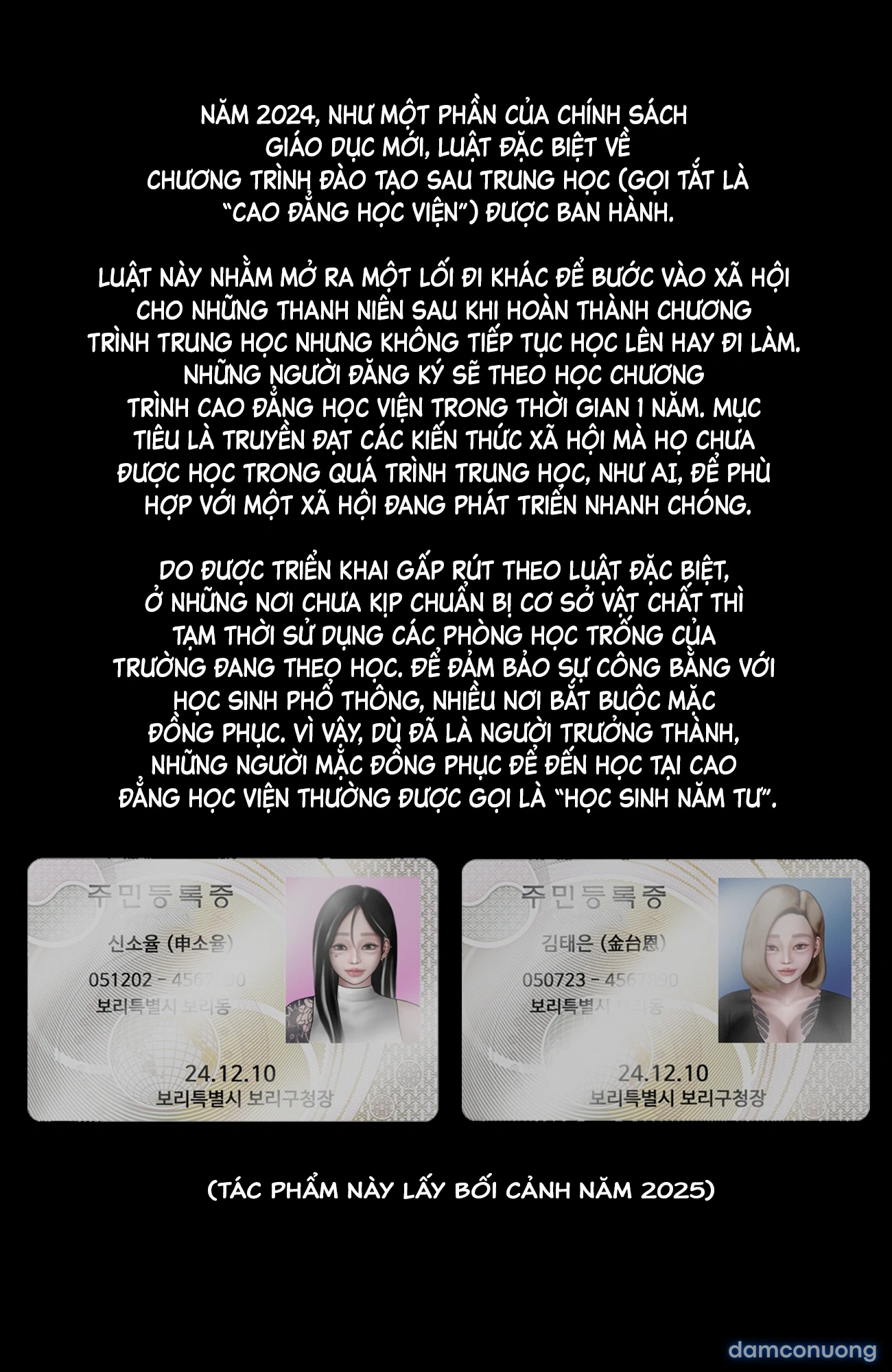 Gái Du Côn X Wibu Đụt Cận Trĩ 