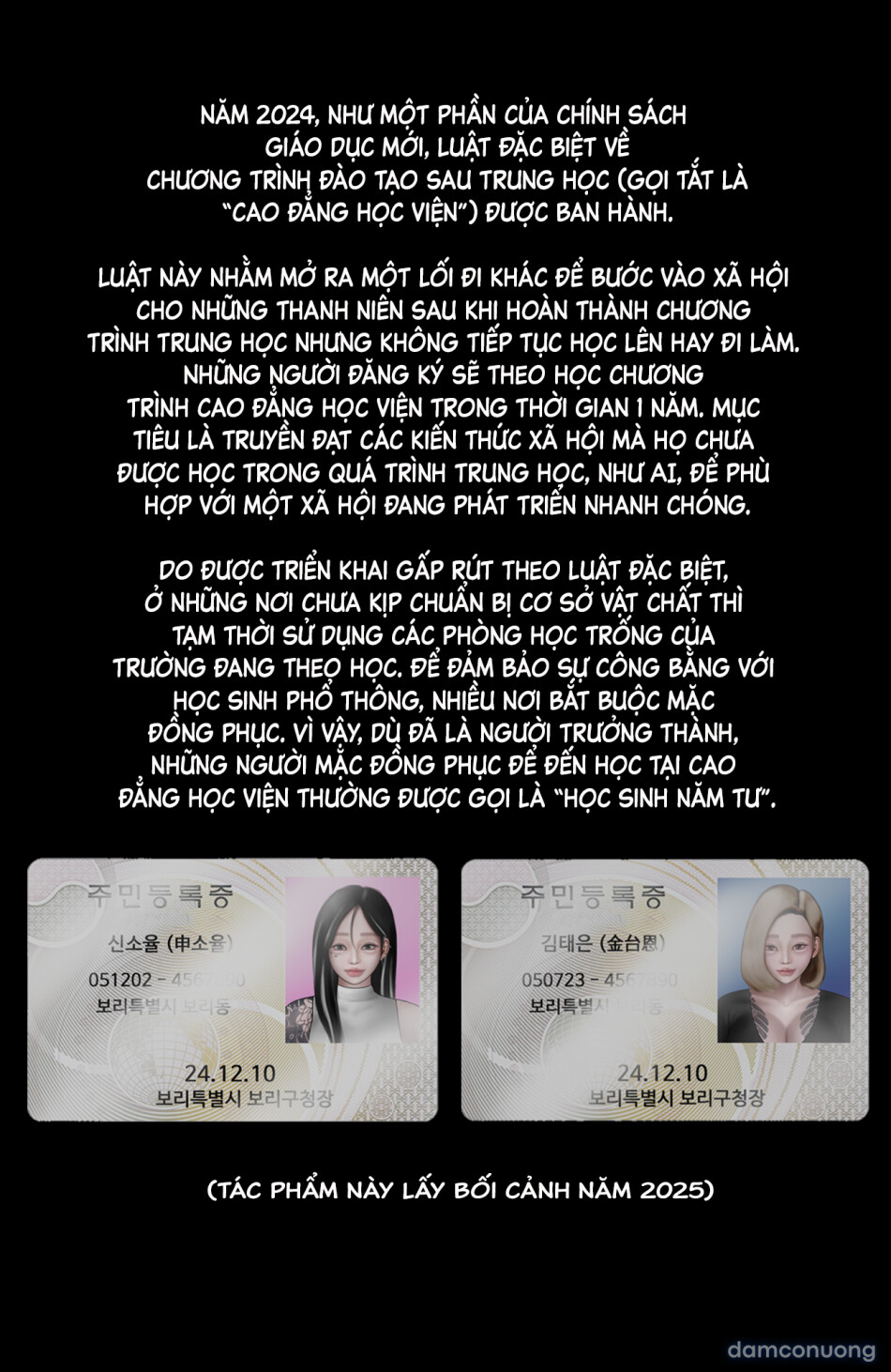 Gái Du Côn X Wibu Đụt Cận Trĩ 
